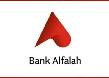 How to open Bank Alfalah  account.
