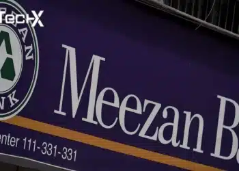 How to Open Meezan Bank Account