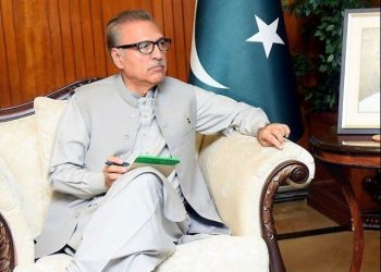 Presidential Initiative For Artificial Intelligence and Computing Training