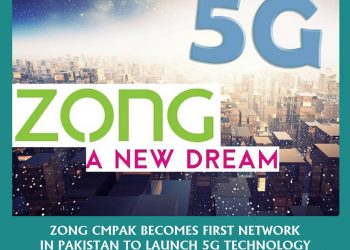 Zong becomes the first cell operator to effectively habits 5G trials in Pakistan