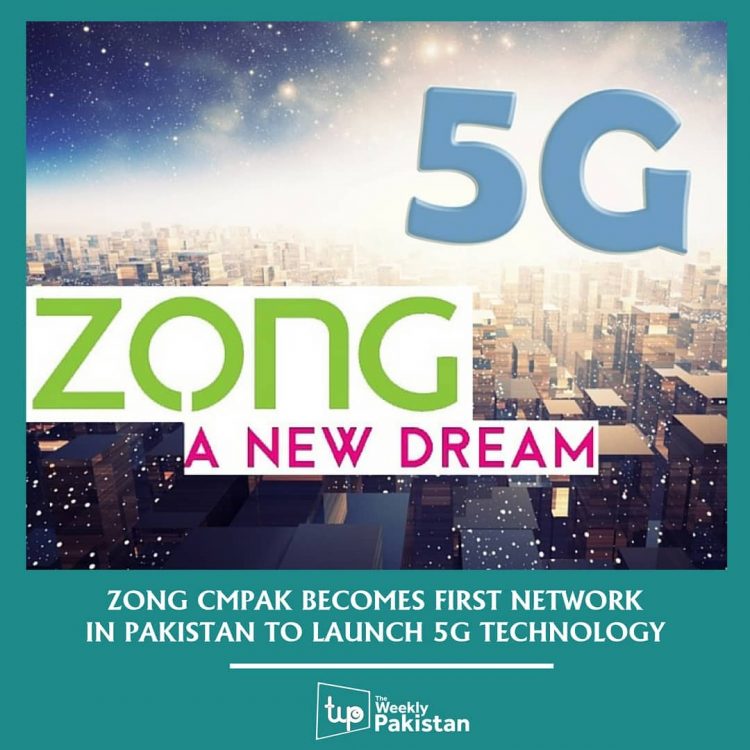 Zong becomes the first cell operator to effectively habits 5G trials in Pakistan