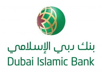 How to open Dubai Islamic Bank account.