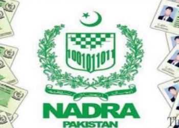 NADRA New Policies to Acquiring CNIC