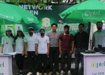 New Network Exchanges PTCL Continues In Pakistan