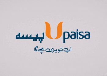 How to Get UPaisa account