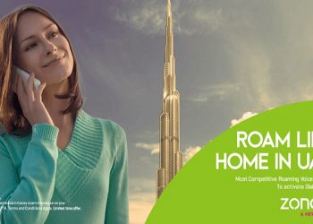 Zong 4G Announces Prepaid  Roaming VOICE And SMS Bundle For UAE