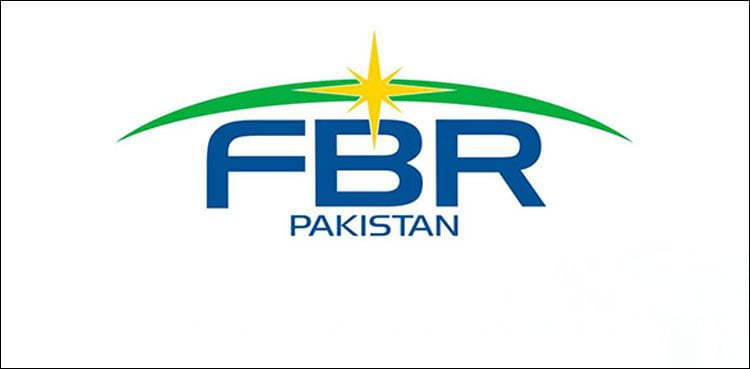 FBR Release Urdu Version Of Its Website