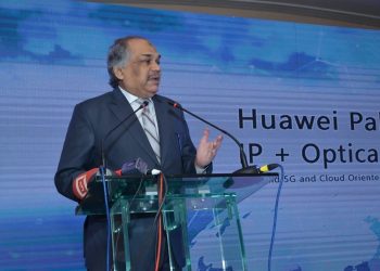 Huawei Events in Islamabad.