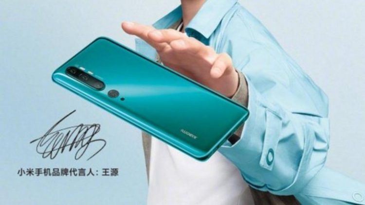 Xiaomi Mi CC9 Pro With 108MP Camera, 5x Optical Zoom Release November