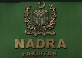 Mobile Franchise Owner Among Three Nabbed Over Nadra Database