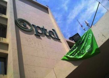 PTCL Group Posts Double Profit In Q1,Q2 of 2019