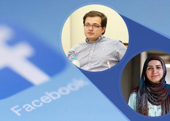 LUMS – Finding Ways To Counter Fake News On Facebook