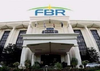 FBR Launches Yet Another Initiative For The Income Tax Returns
