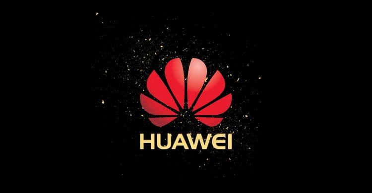 Fourth ICT Contest Huawei 2019