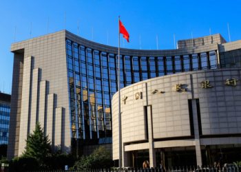 China Prepares to Launch Its Own Digital Currency