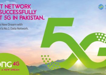 Cricketer Zong 4G Rolls Out New Campaign
