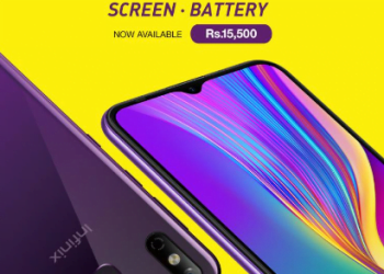 Infinix Smart 4 is Available in Pakistan