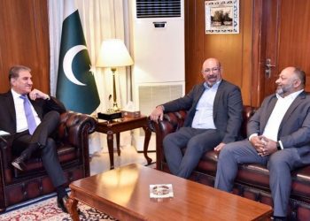 Edotco Group To Invest For Development Of telecommunication Sector In Pakistan