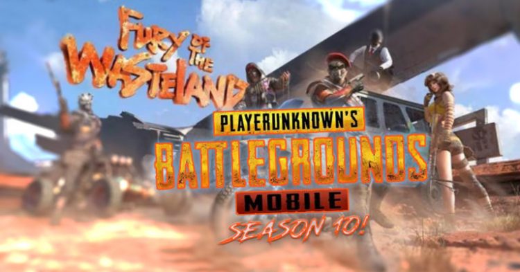 PUBG Mobile Update: PUBG Mobile Patch Notes, Reveal New Gun