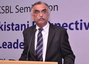 FBR Attempting To Obtain Financial Transactions’ Banks To Obtain Data