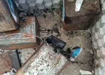 Odisha Man Dies In Sleep After His Mobile Phone Explodes