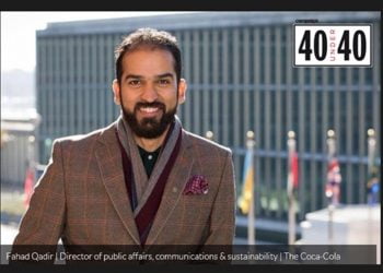 Fahad Qadir becomes first ever Pakistani to feature in prestigious “40 under 40” list of Asia Pacific’s next generation of leadership