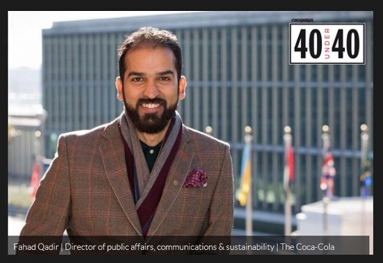 Fahad Qadir becomes first ever Pakistani to feature in prestigious “40 under 40” list of Asia Pacific’s next generation of leadership