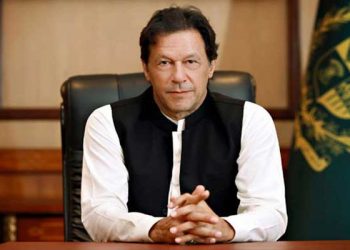 PM Imran To launch ‘Report Corruption App’ Today