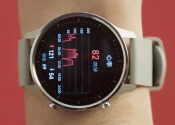 Xiaomi Watch Color Launching In China On January 3