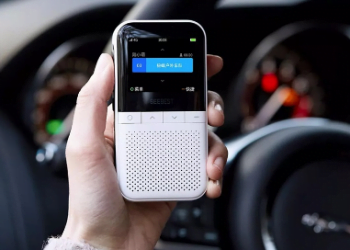 Xiaomi Mi MIX 4 May Arrive On January 10