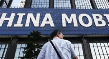 The Government Received $238.6 Million  As Non-Tax Revenue From China Mobile