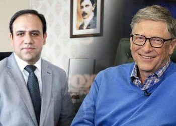 First Pakistani Startup Receives Investment Directly From Gates Foundation