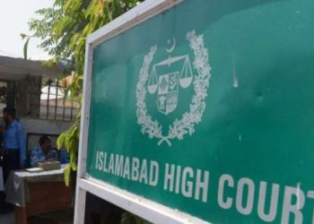 Islamabad High Court Warns Employees Of Possible Cyber Attack