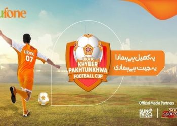 KP Football Cup Trophy Unveiled In Peshawar Ufone KP Football Cup 2019