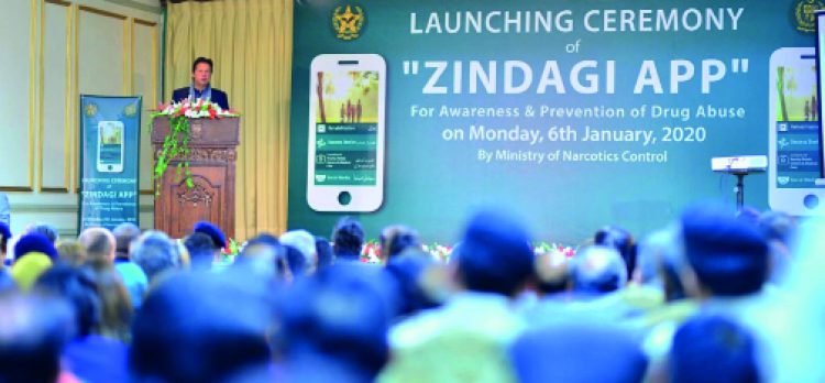 PM launches ‘Zindagi’app To Deal With Drug Abuse
