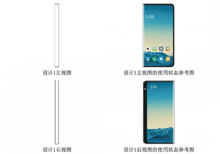 Xiaomi Patents a Phone With Three-Sided Surround Screen