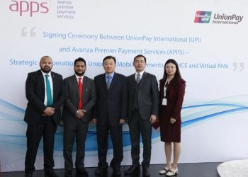 UnionPay International (UPI) & Avanza Premier Payment Services (APPS) Collaborate To Empower Mobile Payments