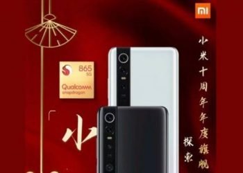 Xiaomi Mi 10 Leaked Poster Indicates February 11 Launch Date