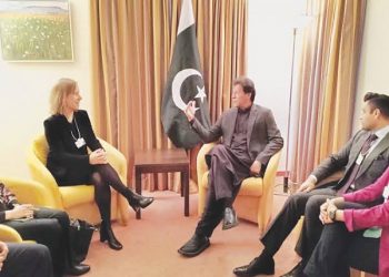 PM Asks Facebook To Support Pakistani Startups