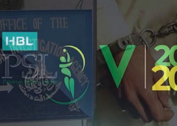 Match Fixing In PSL 2020: FIA Apprehends Three Accused Persons