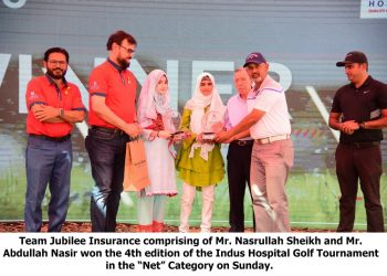 Team Jubilee Insurance won the 4th edition of the Indus Hospital Golf Tournament in the “Net” Category