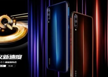 Sharp Releases Details Of 5G Smartphone Ahead Of Spring Launch