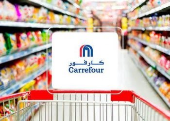 Carrefour Pakistan launches mobile application for convenient online shopping