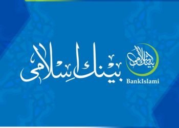 BankIslami launches ‘Ehad Sukuk’