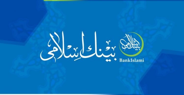 BankIslami launches ‘Ehad Sukuk’