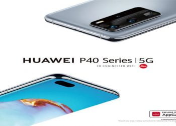 Locked? Not a Problem – This Is How Our Smartphones Can keep You Covered