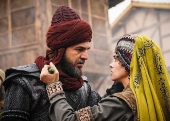 Pakistan TV To air Turkish Drama Series In Ramadan