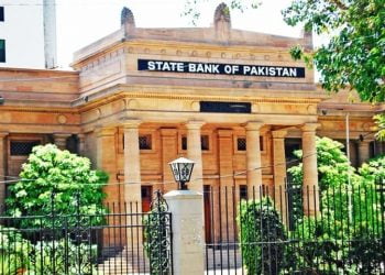 COVID-19 Has Destroyed All Economic Gains: SBP