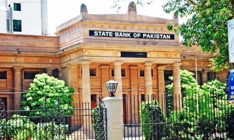 COVID-19 Has Destroyed All Economic Gains: SBP