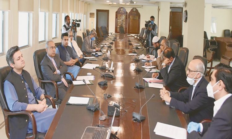 Dr Hafeez Shaikh Chairs Meeting On Telecom Sector Issues